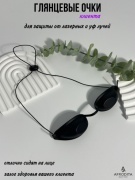 Afrodita очки 1 шт