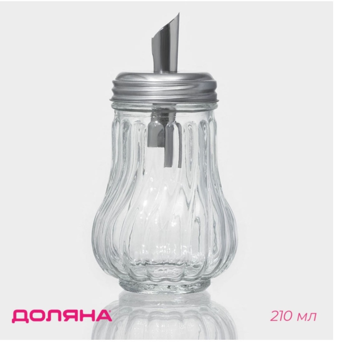 Сахарница 338813421 1 шт, нержавеющая сталь, стекло