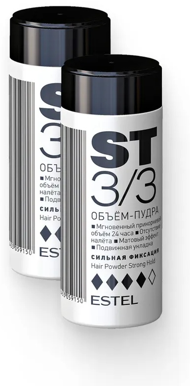 Пудра для волос Estel ST3/3 Strong Hold с мгновенным прикорневым объемом и сильной фиксацией, 16 мл