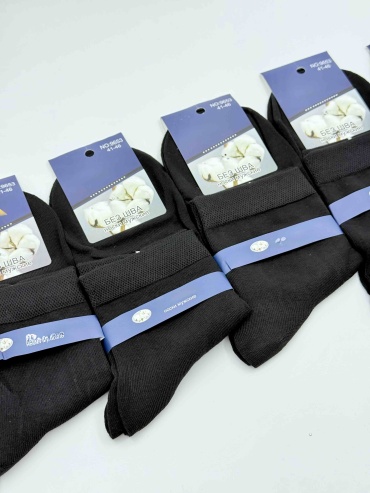 Носки Djos Socks 10 пар черный 41-47