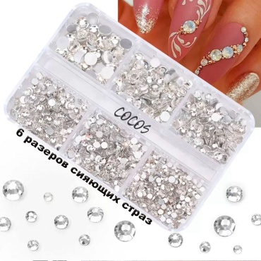 COCOS nail стразы Strass 1 шт