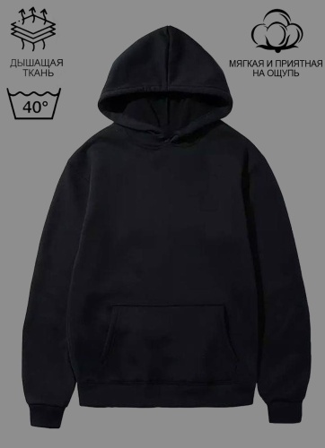 Худи Qazahi brand черный