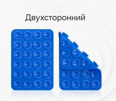 Попсокет AAT Двухсторонний24 синий