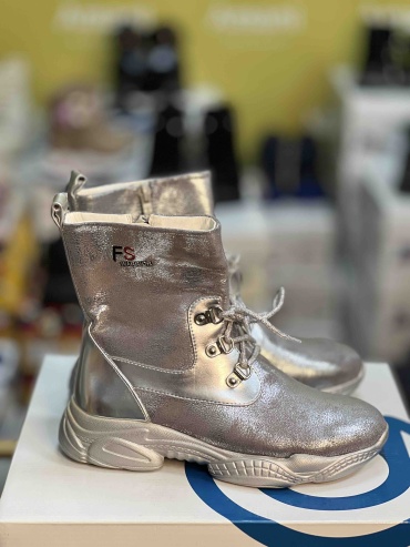 Полусапоги MD Shoes Company серебристый