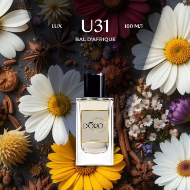 Gamma D'ORO U-31 парфюмерная вода EDP 100 мл, унисекс