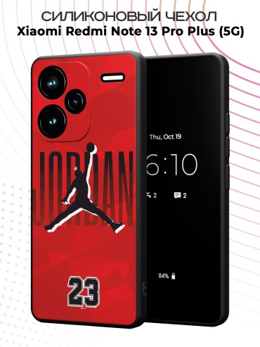 Чехол для Redmi Redmi Note 13 Pro+ рисунок