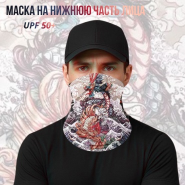 M&K МК182 на нижнюю часть лица