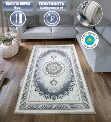 Ковер Bal Tekstil 150x300 см, короткий ворс, Казахстан