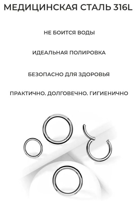 Фото 3