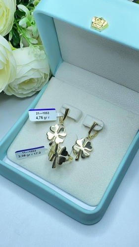 Ali Gold 111053 вес 7.14 г золото, без вставок