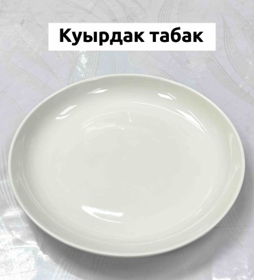 Блюдо DARA PREMIUM HOME куырдак табак 30х30 см, керамика, 1 шт