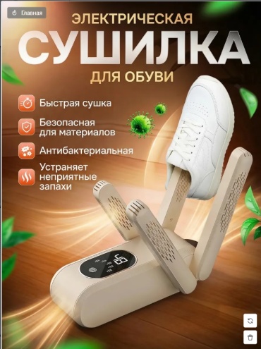 8991010_911889733 белый