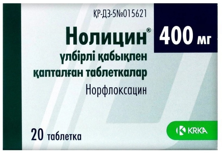 НОЛИЦИН 400мг N20 таб п.п.о.