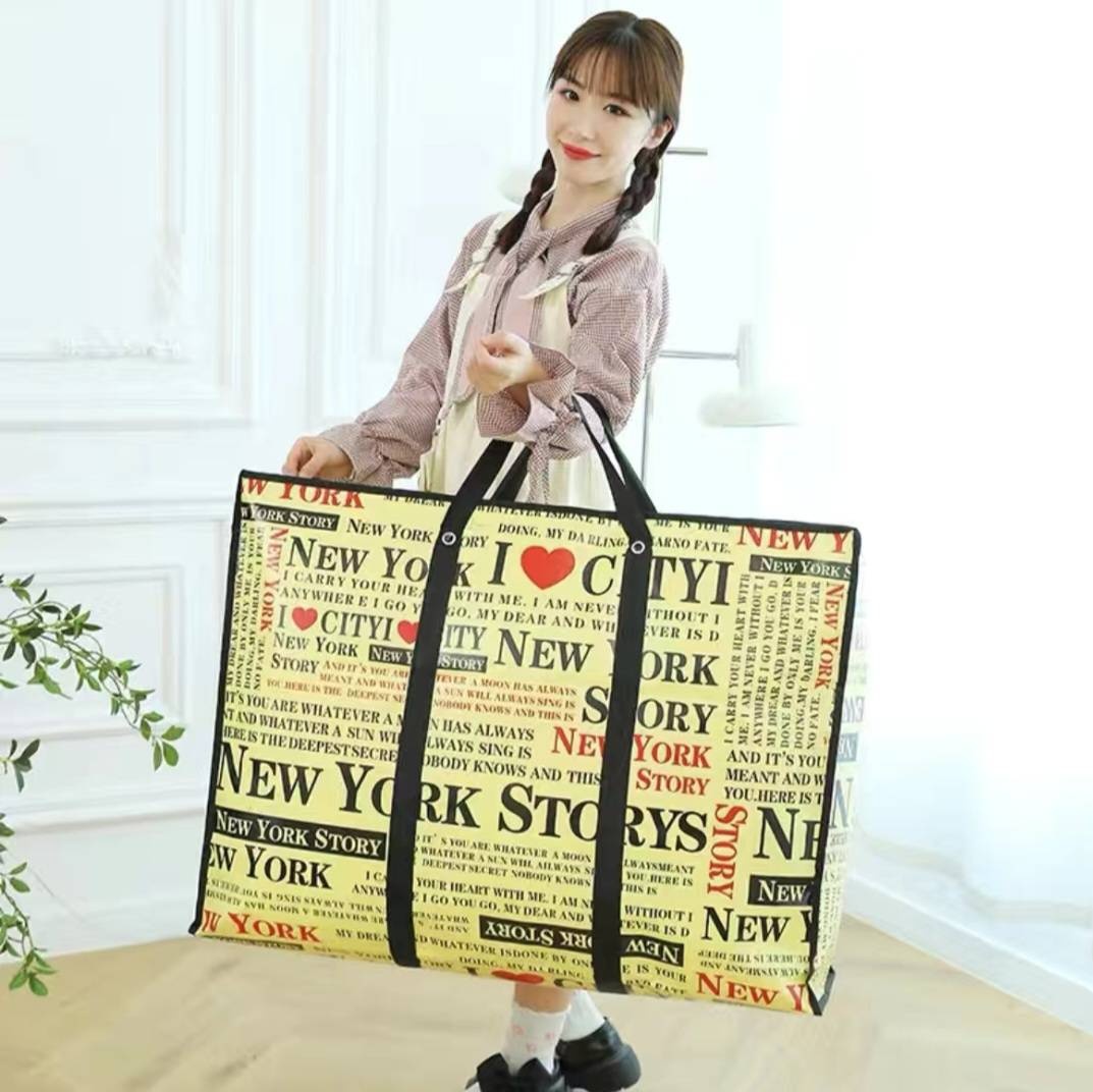 Хозяйственная сумка 140 л 60x80x20 см, полиэстер