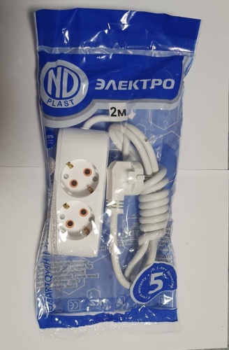 Удлинитель NDPlast 2*2_2*1,5.c/z.777.888 2 м