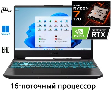 ASUS TUF Gaming A15 FA506NCQ-HN031Z 15.6" / 24 Гб / SSD 2000 Гб / Win 11 / 90NR0QE7-M0Z1A0