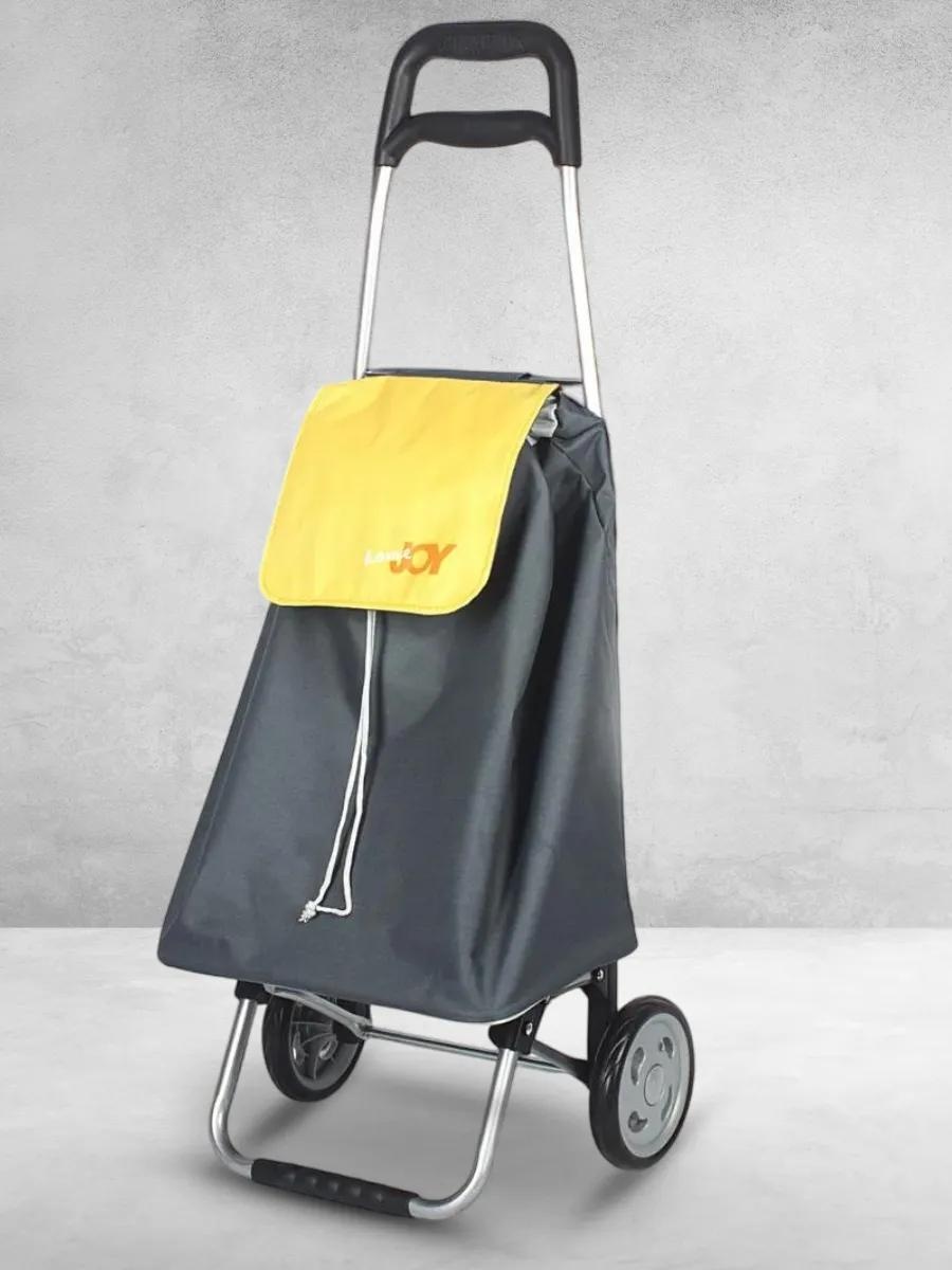 Хозяйственная сумка 40 л 91x36x37 см, текстиль