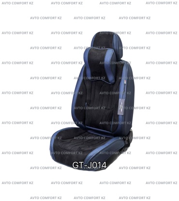 Avto comfort kz Chery Tiggo 2 Pro 2021-2025 синий, черный