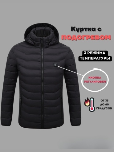 Зимняя куртка ALSEDA черный
