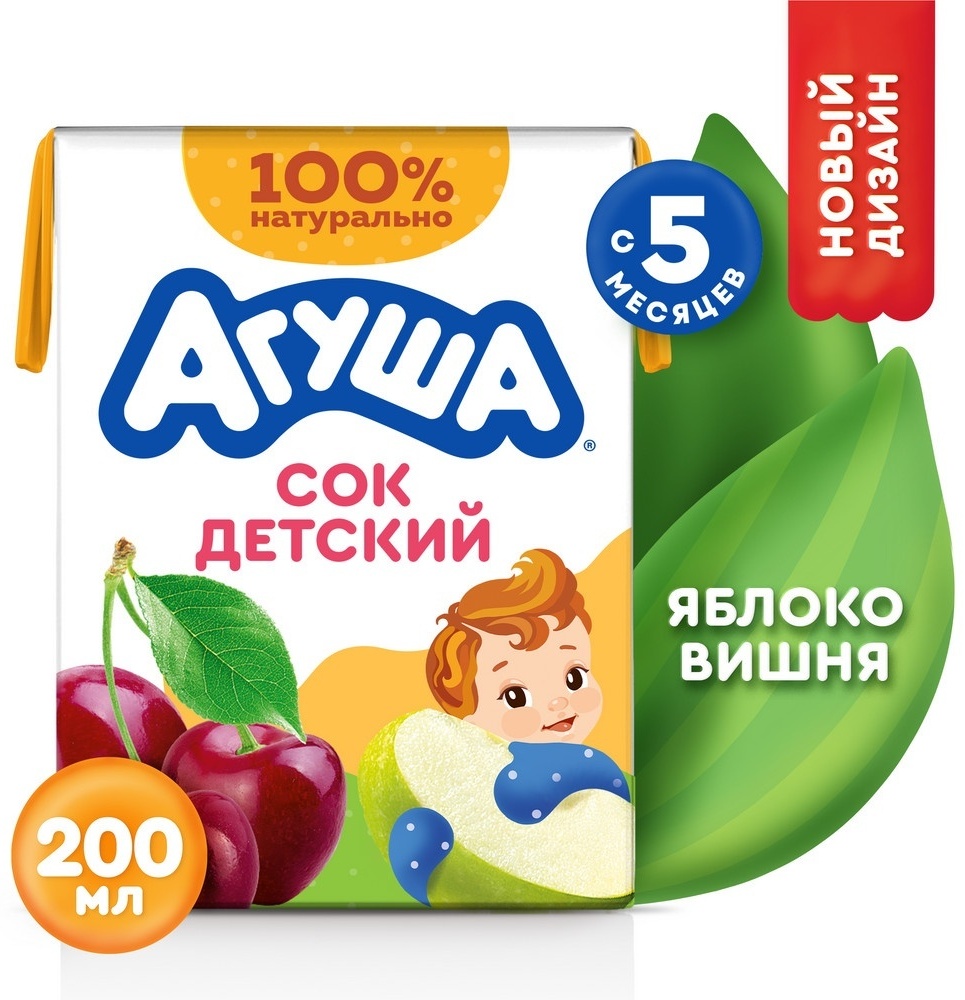 Детский сок Агуша яблоко, вишня 200 мл, с 5 месяцев