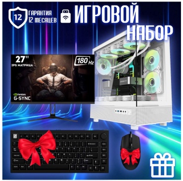 CYBER MARKET R9 9950X3D / RTX 5090 32 Гб / 32 Гб / SSD 1000 Гб / Win 11