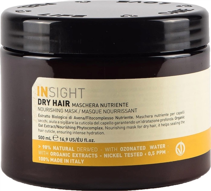 INSIGHT маска Dry Hair Nourishing Mask 500 мл