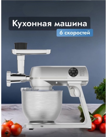 DINAL CR-1936 серый