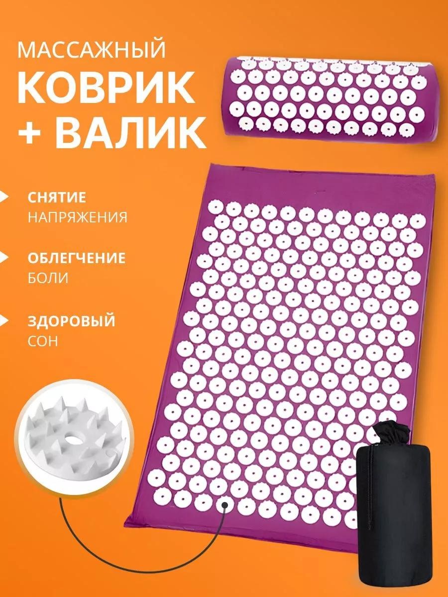 Массажер 232934638 подушка 3D-массаж