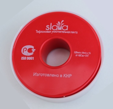 Slava лента ФУМ 19 мм х 15 м, 1 шт