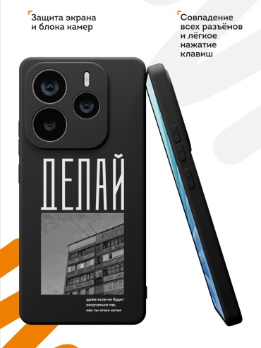 Фото 4