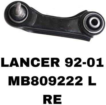 SOFRET рычаг подвески MB809222L