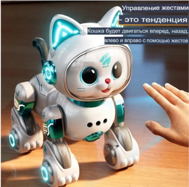 Фото 2