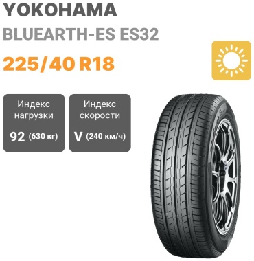 Yokohama BluEarth-ES ES32 225/40 R18 92 V