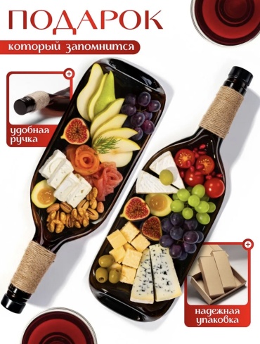 Тарелка 11 см, 2 шт, стекло
