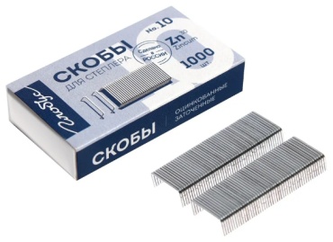 № 10 1000 шт