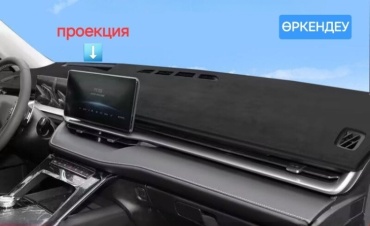 AvtoNur Haval H6 2023-2024 черный