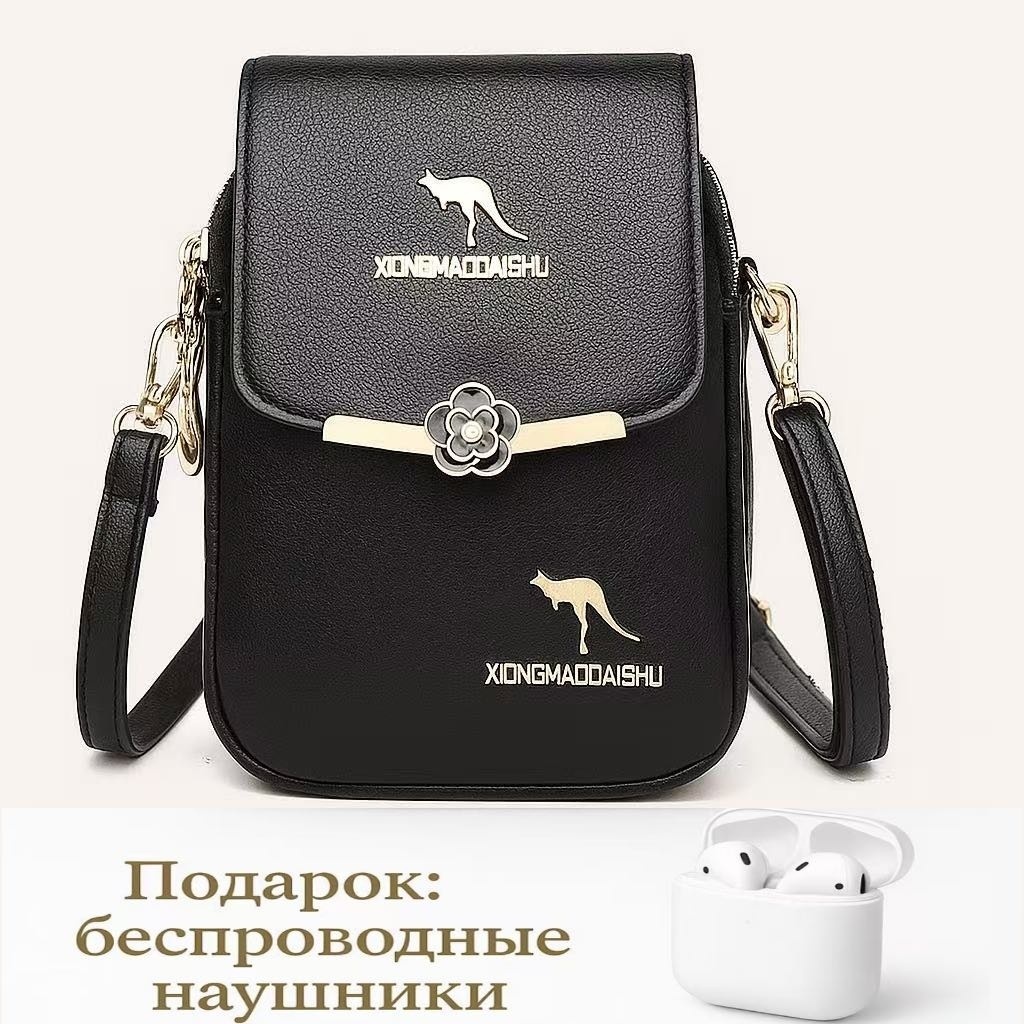 Сумка кросс-боди Kangaroo искусственная замша черный
