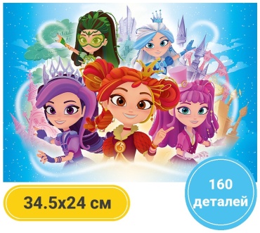 Step Puzzle Сказочный патруль классический 160 деталей