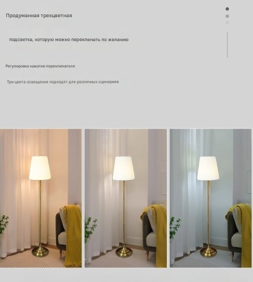 Фото 3