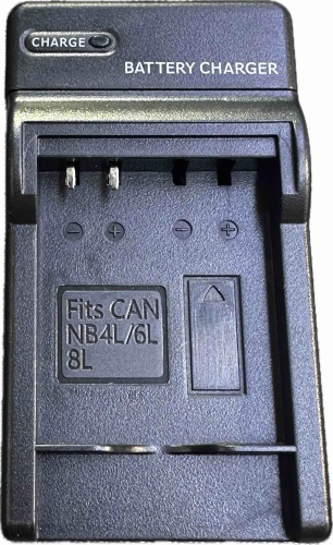 Зарядное устройство DIGITAL NB4L, NB6L,NB8L