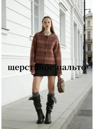Пальто коричневый