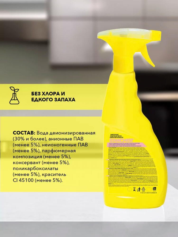Фото 5