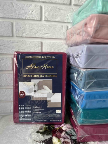 Простыня Alan Home 405020204 80х190, трикотаж