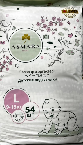 Подгузники Asmara L, 54 шт