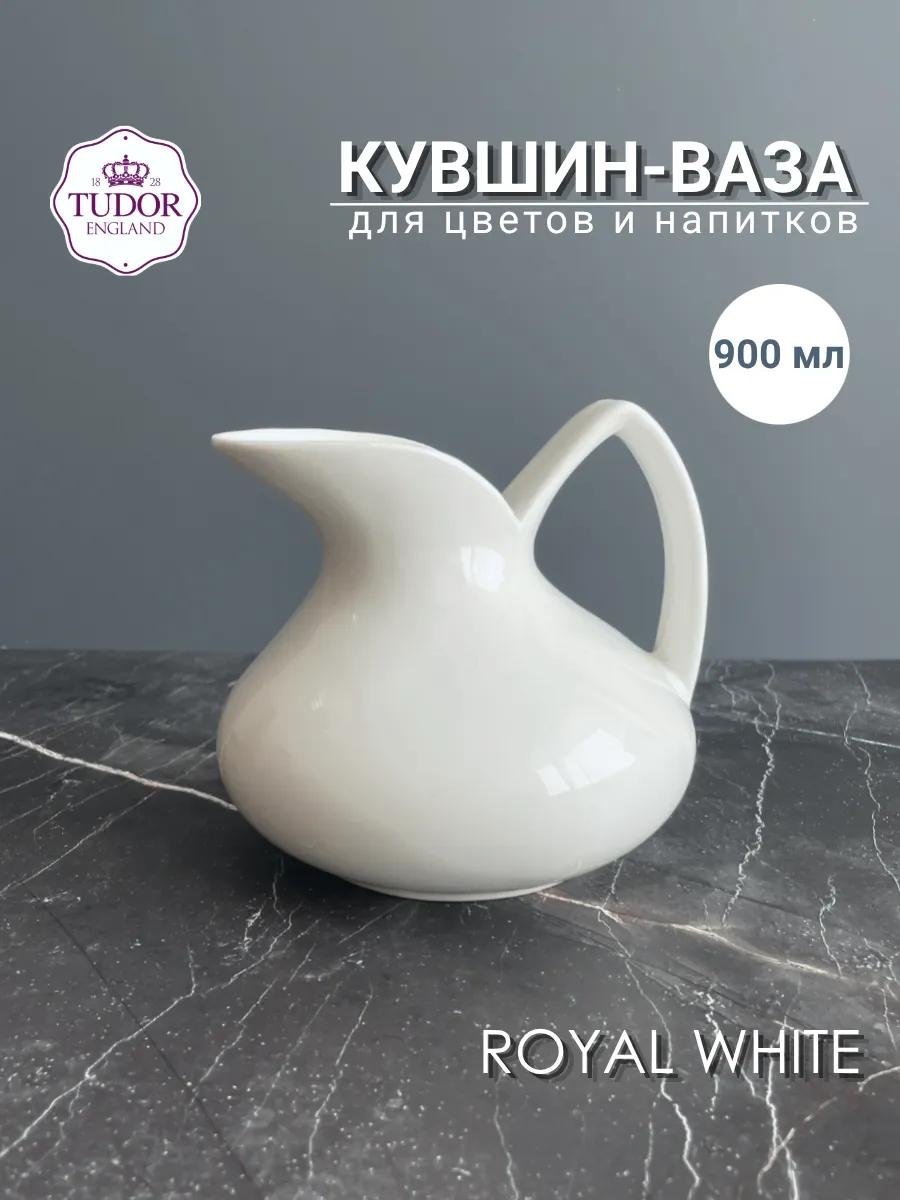 Кувшин 0.9 л, фарфор