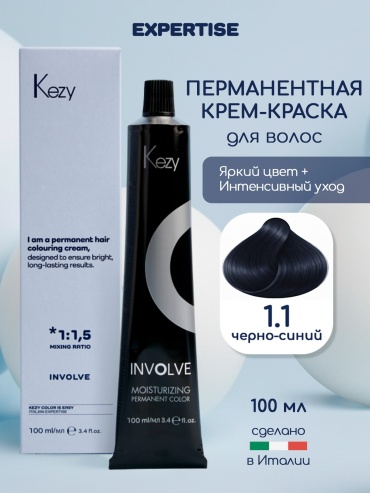 Kezy Involve 1/1 крем-краска 100 мл