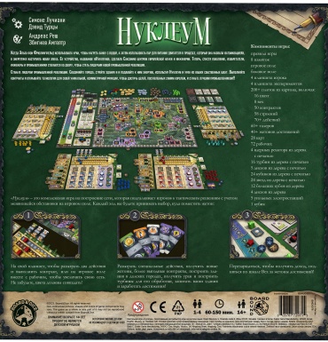 Фото 2