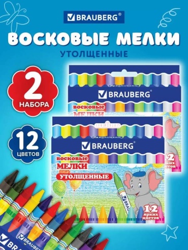 Brauberg воск восковой сечение круглое 12 шт