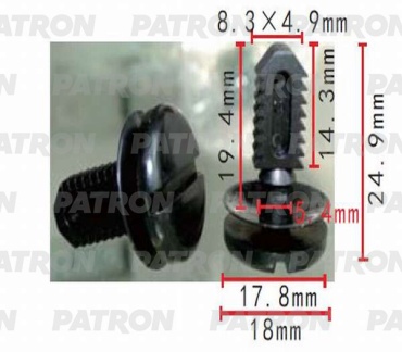 PATRON клипсы P37-0501