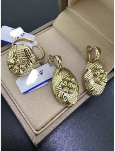Sharm Gold 5788855 вес 9.07 г золото, без вставок